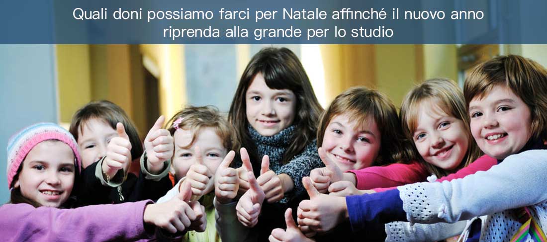 L’arrivo delle vacanze di Natale